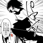 毒親に育てられました【222】