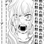 毒親に育てられました【116】
