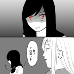 毒親に育てられました【178】