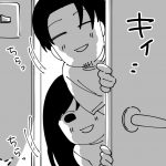 最近の就寝ルーティン
